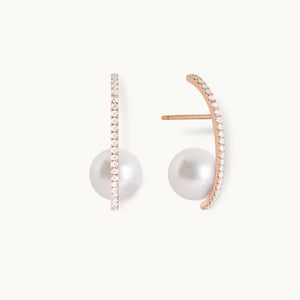 Open image in slideshow, Pearl Arch Earrings
